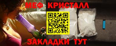 MDMA Усть-Джегута