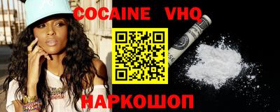 MDMA Усть-Джегута