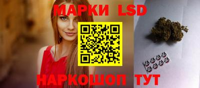 крисы Чебоксары