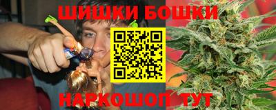 MDMA Усть-Джегута