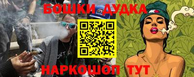 MDMA Усть-Джегута