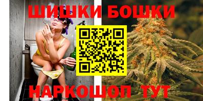 MESCALINE Усть-Илимск