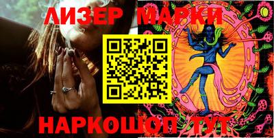 альфа пвп VHQ Уссурийск