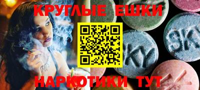 альфа пвп VHQ Уссурийск