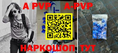 MDMA Усть-Джегута