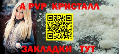MDMA Усть-Джегута