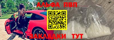 дживик Чапаевск