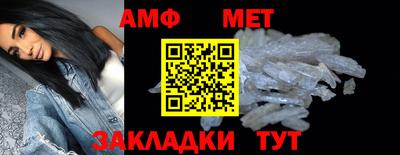 MDMA Усть-Джегута