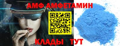 MDMA Усть-Джегута