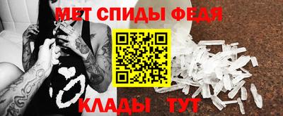 крисы Чебоксары