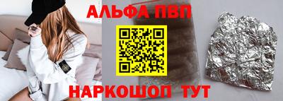 крисы Чебоксары