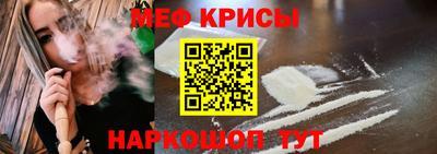 альфа пвп VHQ Уссурийск